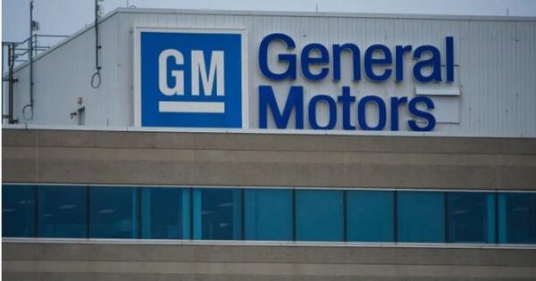 سهم جنرال موتورز| General Motors | GM Stock